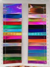 �S��ֱ�N����ͬ��HY1450�ʺ��� �D��ò� cos�ݳ��� �ſ�ñ������