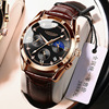 朗利士 Men's waterproof calendar, swiss watch, fashionable men's watch, sports quartz watches, Korean style, genuine leather