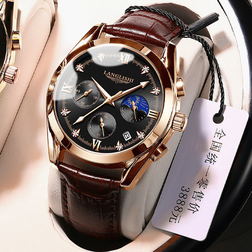Langlish new waterproof luminous calendar men's watch male student Korean version fashion leather sports quartz watch