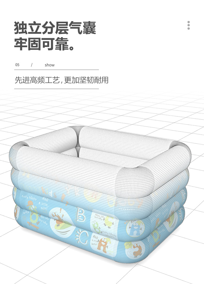 蓝色水池详情页_09