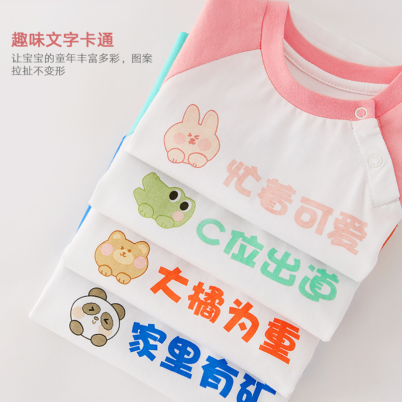 T-shirt enfant - Ref 3427544 Image 4