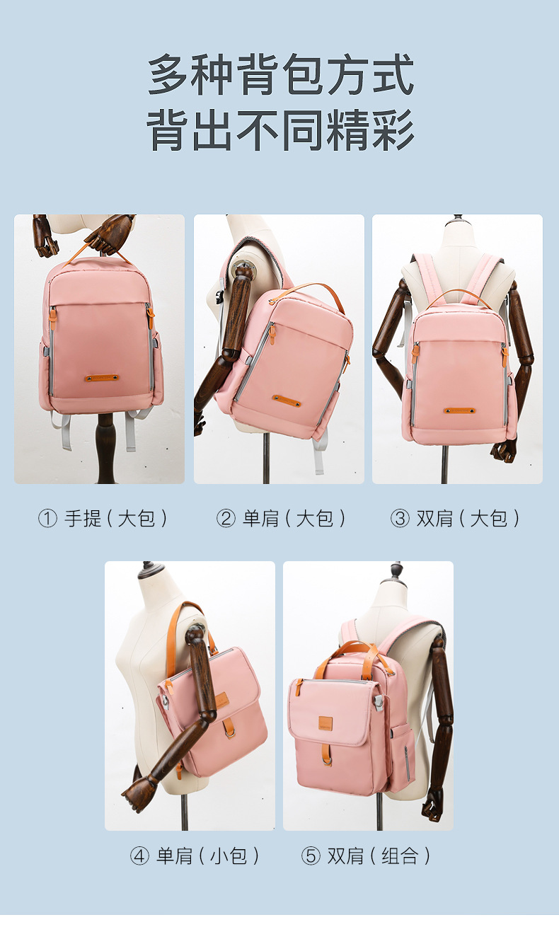جديد الكورية الأم و الطفل حقيبة كبيرة قدرة السفر حقيبة display picture 29