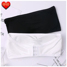 裹胸、抹胸;少女文胸;女士背心