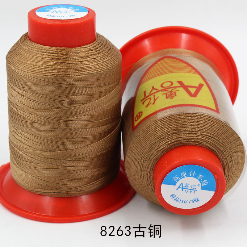 8263 브론즈*10000