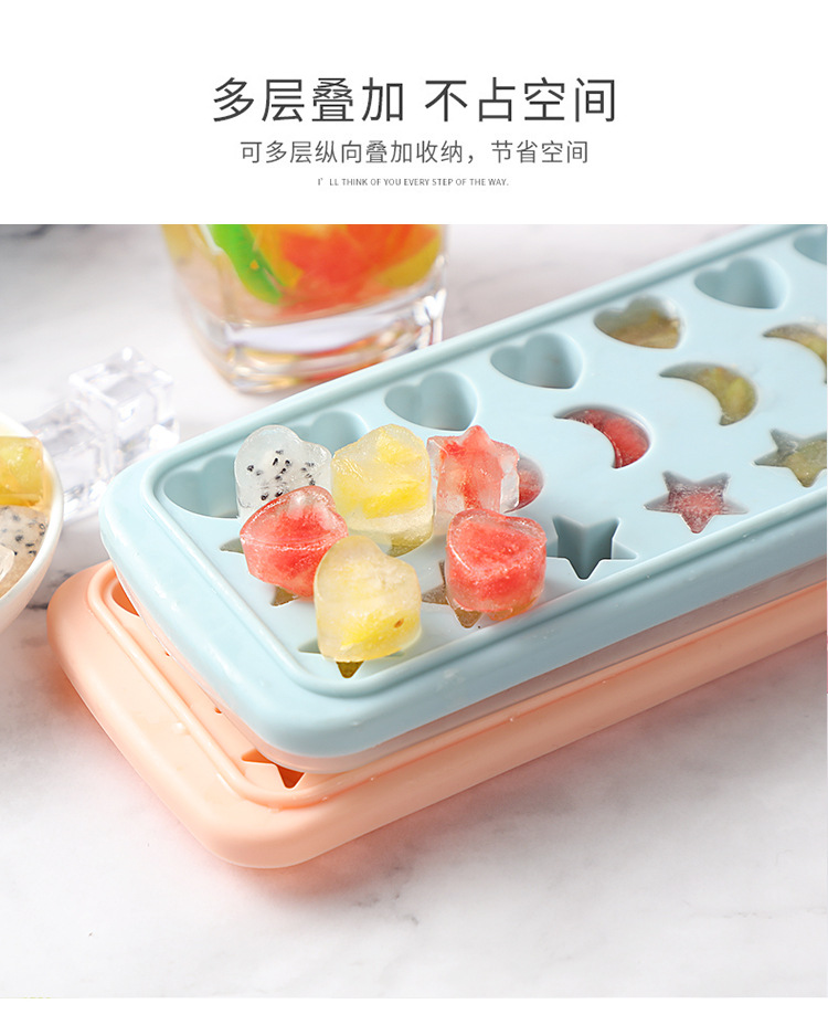 補助食用氷格 選び方