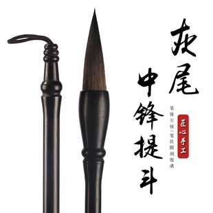 �P�͹Pׯ��̴��β����ë��P ���h��̖�ᶷ����������ë�P