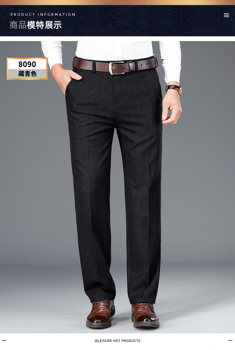 Pantalon homme - Ref 3444232 Image 14