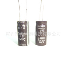 ԭbSAMYOUNG 늽25V 1000UF 10X16 105  MHAϵ
