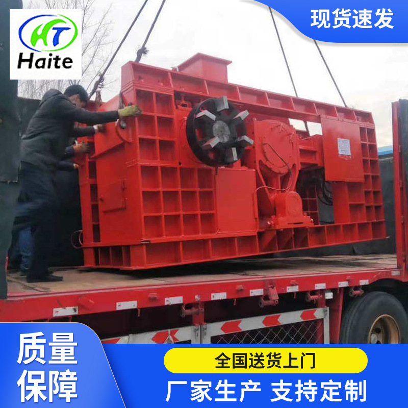 制砂机锤式破碎机 箱破型粉碎机石料制砂机 开箱式制砂机 制沙机