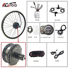 ɽ܇b늄܇/ 36V350W򌿨wС늙C/ vLED900S@ʾ