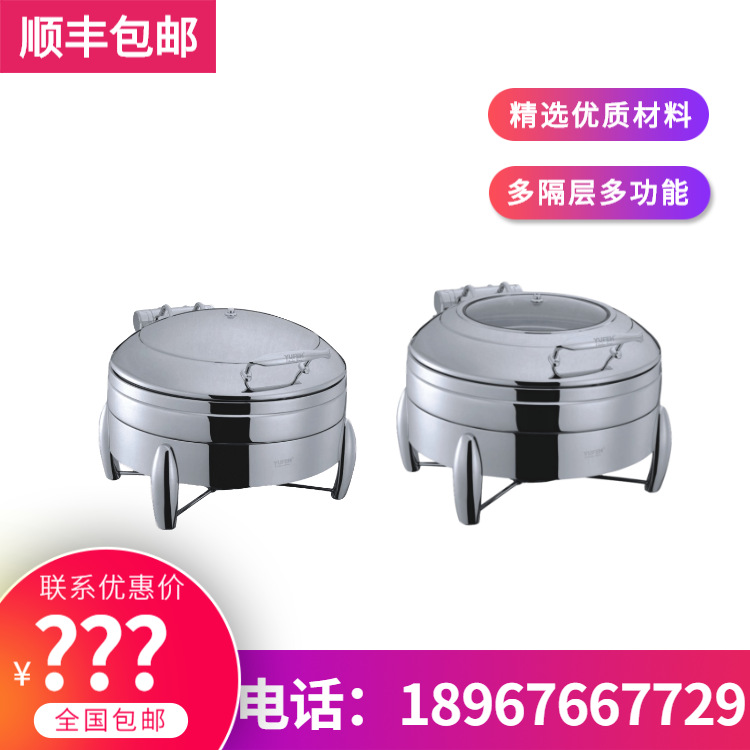 YUFEH��� ����30ϵ��Բ��35CM�Ƶ�߼�������¯6�� ����ֱ���ؼ�