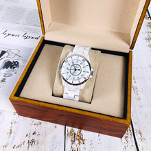 2020¿rHֱһԺsŮʿմɎʯӢǙCеб