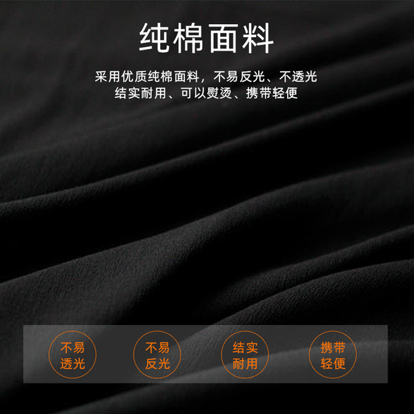 Background cloth for taking pictures 3*3.6 black cotton pure cotton…