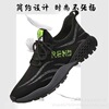 Men's breathable sports sports shoes for leisure, wear-resistant footwear, autumn