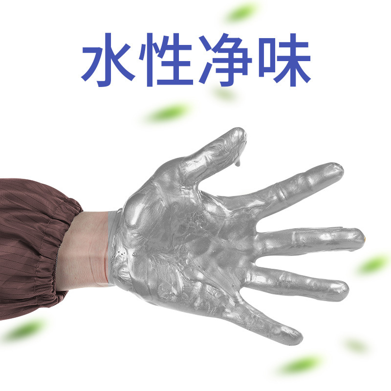 Water-based silver leaf paint, silver powder paint, silver color paint wholesale, water-based metal anti-rust flashing silver paint, art paint wholesale