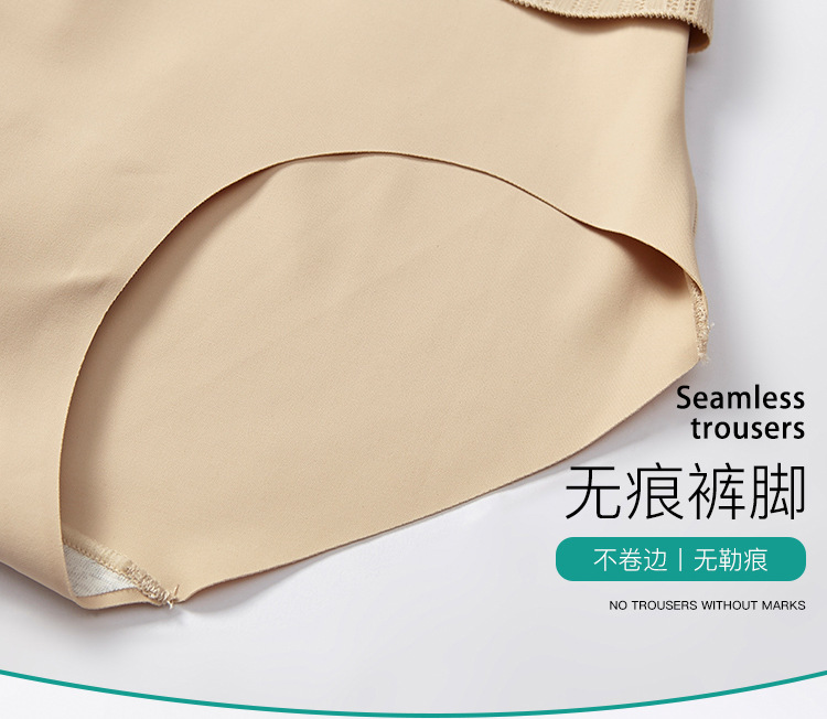 收腹裤详情_24.jpg