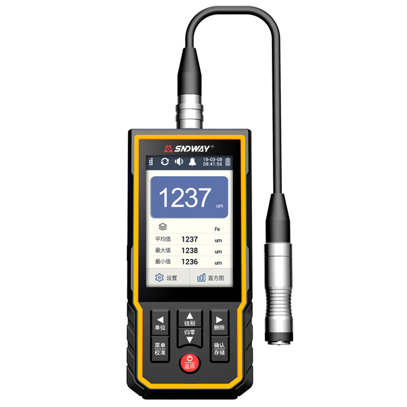 深达威涂层测厚仪数显铁铝基涡流两用油漆漆膜检测仪语音数据导出