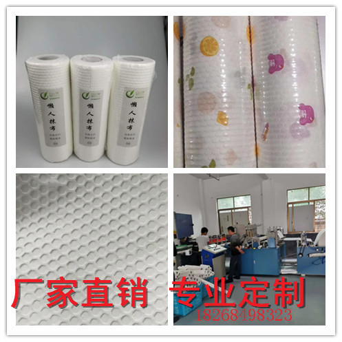 全自动懒人抹布机器一次性厨房洗碗布百洁布干湿两用无纺布洗碗巾