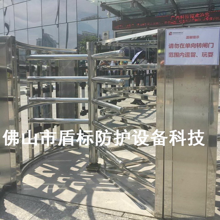 供应车站梳状单向半高转闸半封闭手动转闸售票大厅入口物理单向门