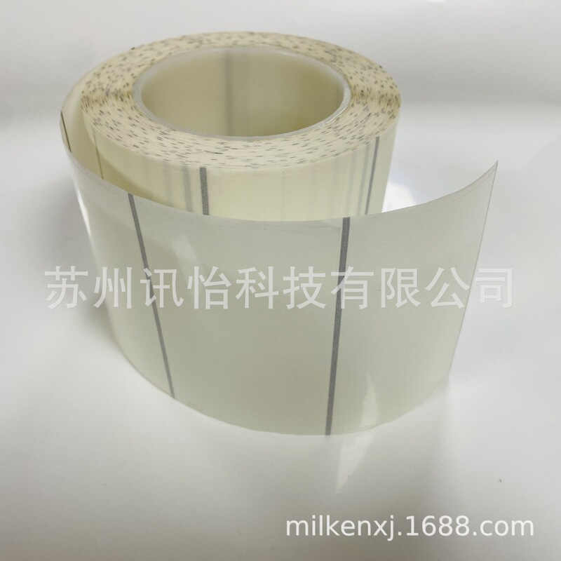 Changle City TOYOBO color printing Maila film optical cable waist seal transparent polyester glue-free trademark 7 mold 110*740