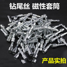 �β�z��Ͳ�������^ʮ�����^���F�^��β����ᔌ�����Ͳ�������^