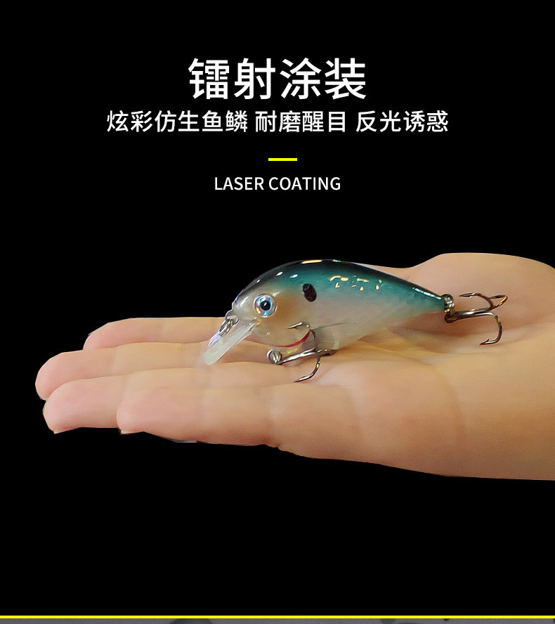 Floating Crankbait Fishing Lures Hard Baits Bass Trout Fresh Water Fishing Lure