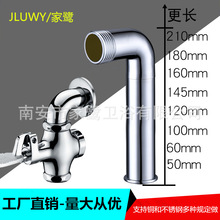 �����_ˮ�y���^���L�_ϴ�y������ױ����ӕr�y�Mˮ6��1���~���^