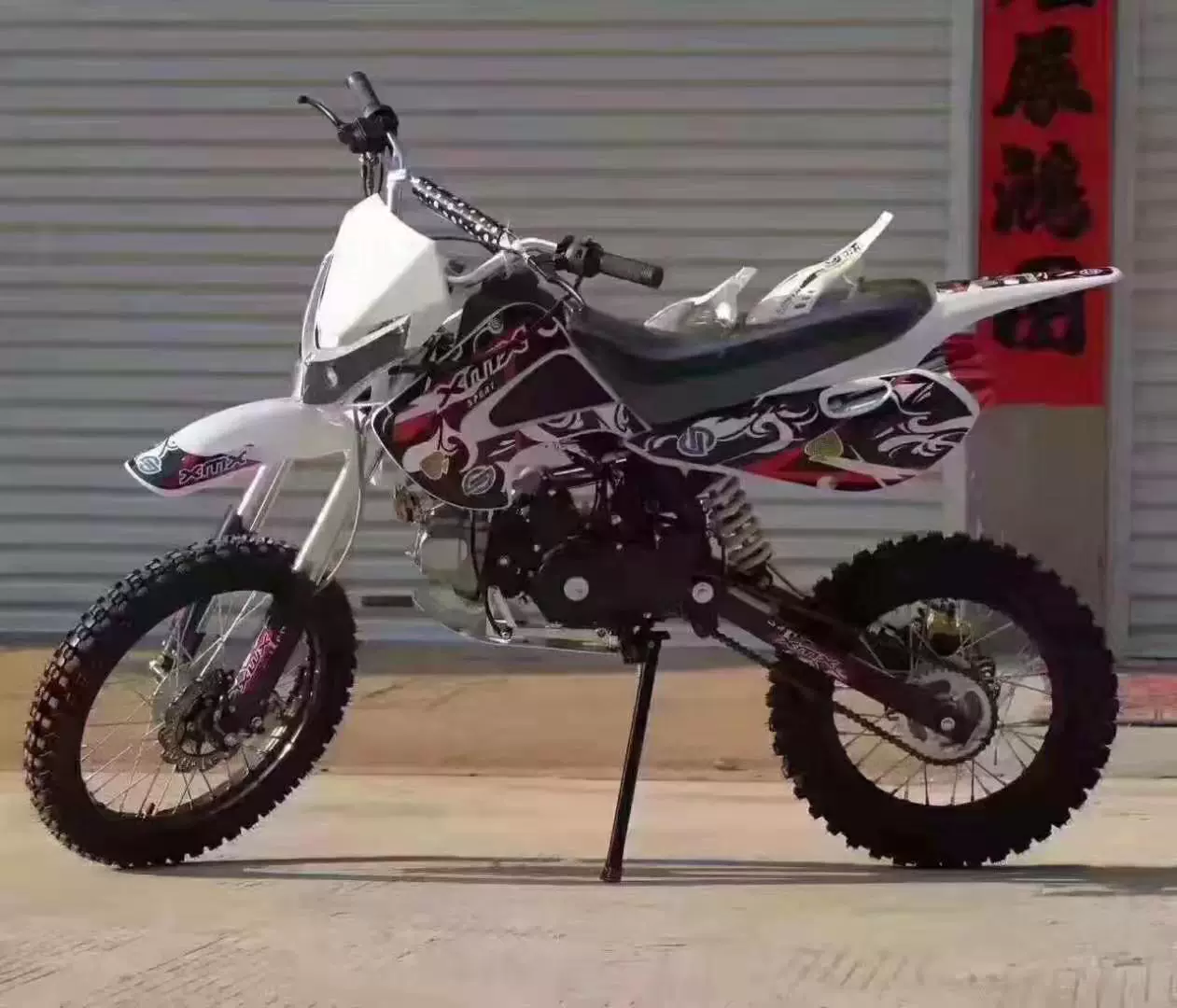 125cc-250cc внедорожный мотоцикл горный транспорт для взрослых Саима два круга внедорожные мотоциклы