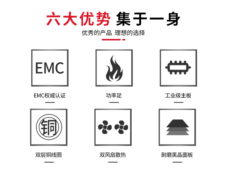 九五1688详情_03