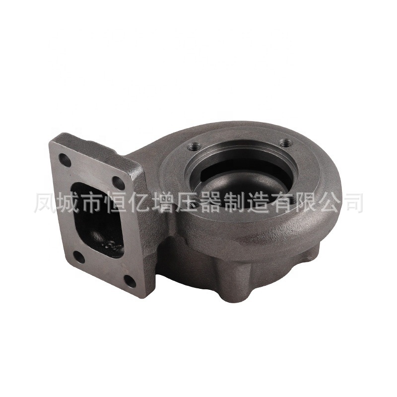 turbine housing 1