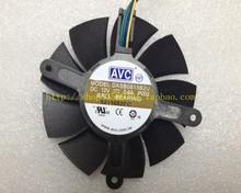 GTX560公版显卡风扇 DASB0815B2U AVC 双滚珠风扇