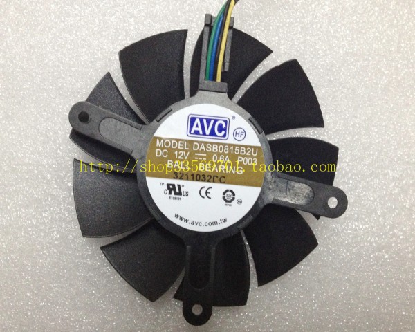 GTX560公版显卡风扇 DASB0815B2U AVC 双滚珠风扇