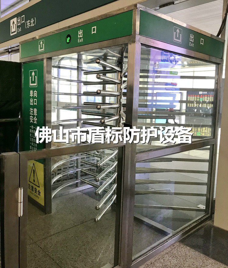 全高限行单向透视旋转门 高铁站进站口矩形单向门 三翼栅栏门扎挡