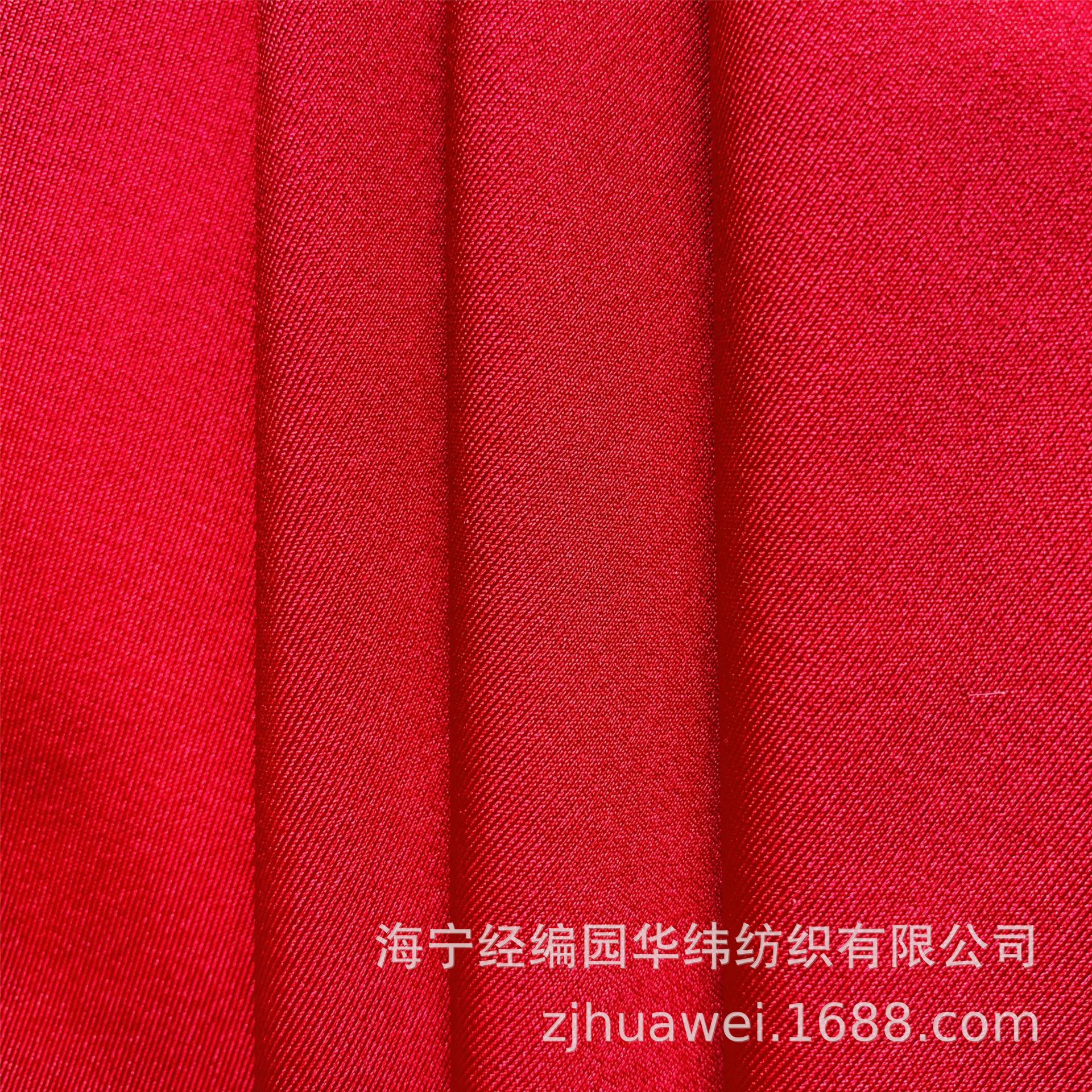 厂家直销热卖款，低价惊爆价，史低！锦有光 尼龙弹力布 泳装布