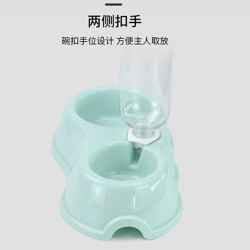 Manufacturer's new pet drinking water feeder pet double bowl 500ML drinking fountain cat bowl pet supplies