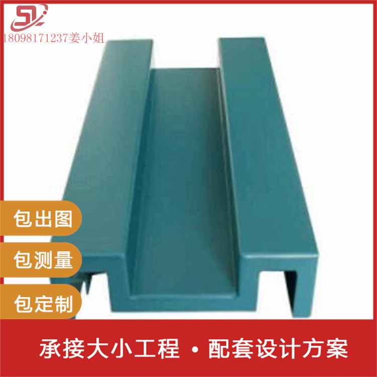 广东铝单板屏风铝隔断佛山晟铝金属建材氟碳铝扣板型材厂家