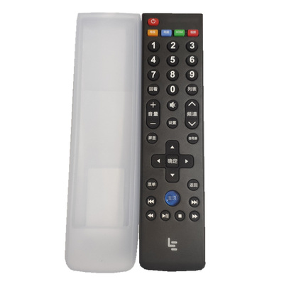 适用于乐视遥控器保护套39键红外线硅胶套专用服帖防摔防水透明壳