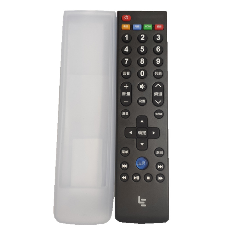 适用于乐视遥控器保护套39键红外线硅胶套专用服帖防摔防水透明壳