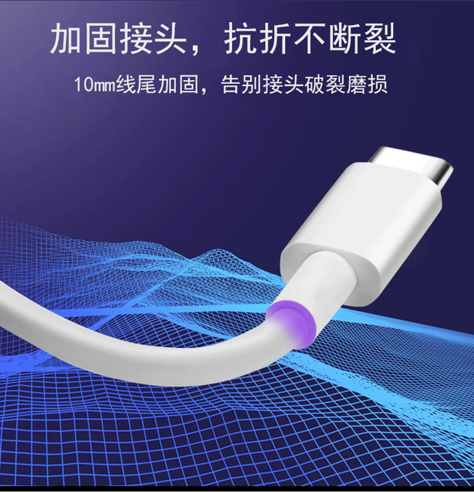 详情页_05.gif