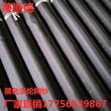 ����30Ŀ-500Ŀ��ɫ��]�W�� ��ɫ�W��  ��ӷ��m�W