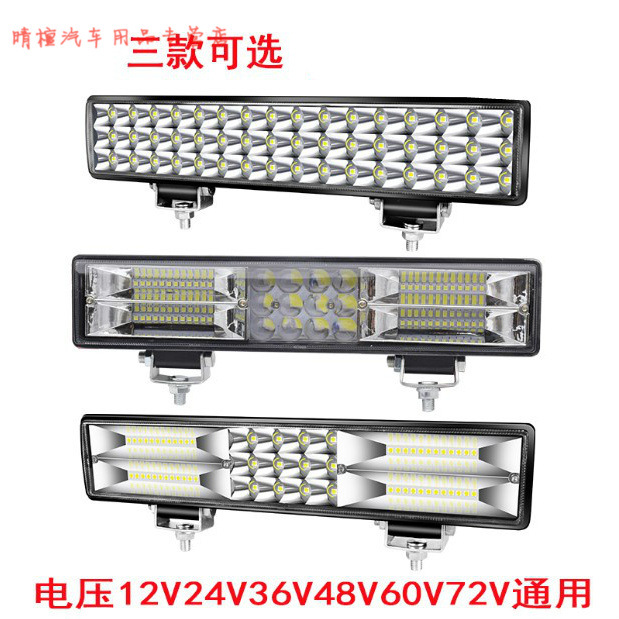 automobile led Spotlight Strip lamp Super bright CHINA OPEN Front bar Modified vehicle The headlamps 12v Light truck 24V Explosion glare