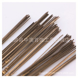 Немецкая линия с двойным мечами