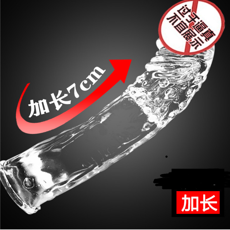 QQ图片20200604155322