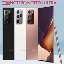 NOTE10 NOTE9 NOTE20ֻģ ULTRAػԴƷʻģ9