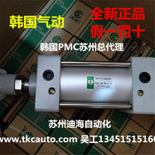 PSC100-100韩国PMC气缸50,75,100,125,150,200 LB,C,D,TC,FA,FB