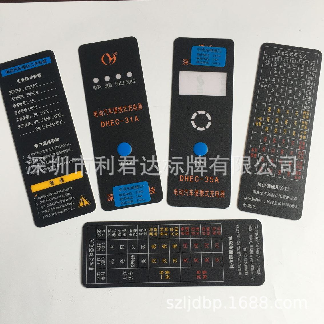 14239693491_1835852703.jpg?__r__=1745030009997