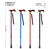 Japan One for a while old age the elderly Shrink Telescoping a cane non-slip solid wood Walking stick light wood walking stick