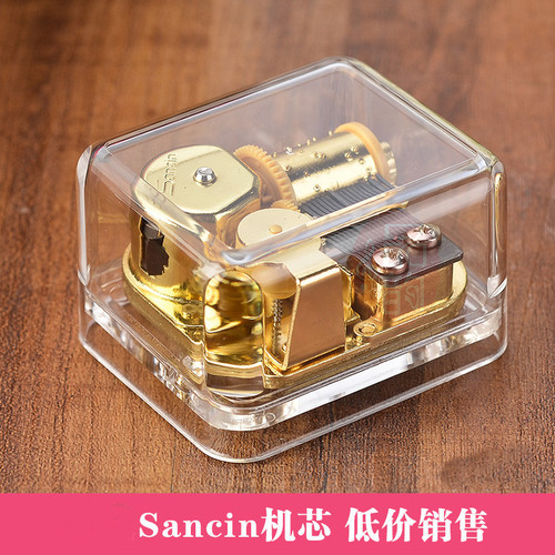 Transparent gold-plated hair movement acrylic square music box creative gift music box home decoration