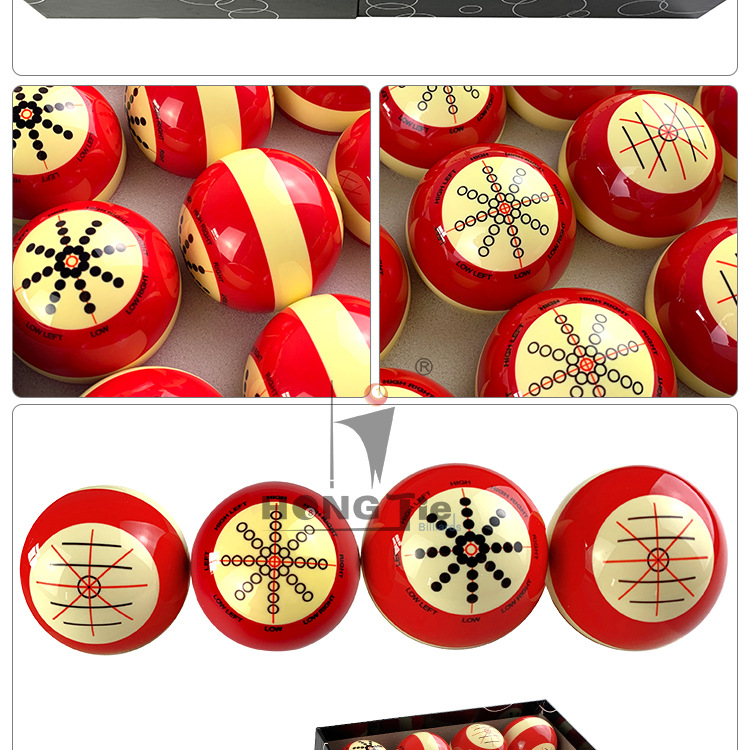 红白训练母球_09