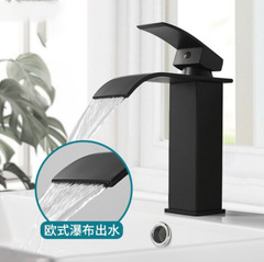 Factory direct sales European style waterfall outlet basin single hole hot and cold washbasin basin faucet bathroom cabinet faucet